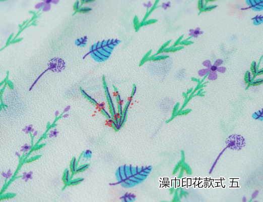 調整切片大小_19.png