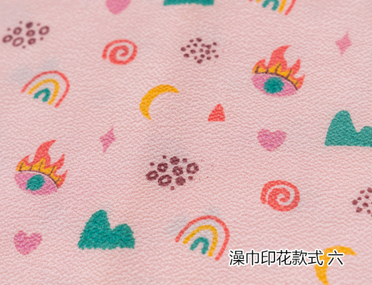 調整切片大小_21.png
