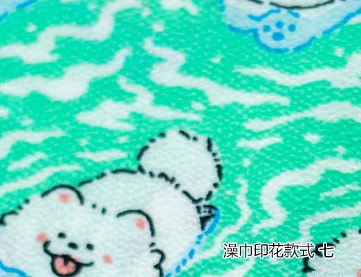 調整切片大小_26.png