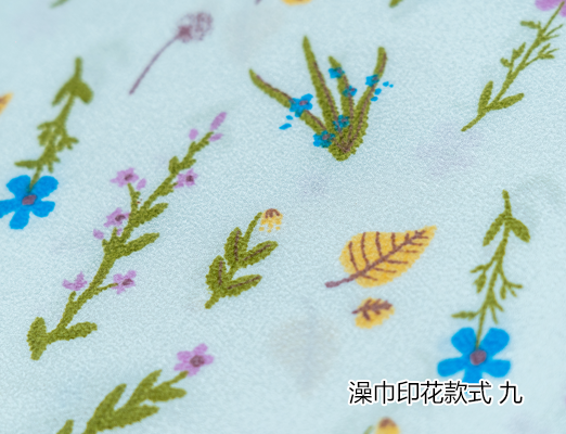 調整切片大小_28.png